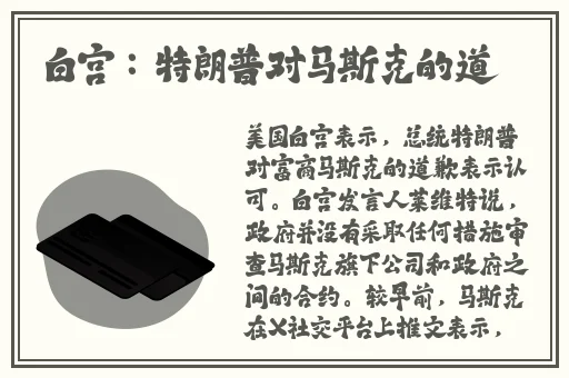 草莓香蕉榴莲秋葵茄子2023