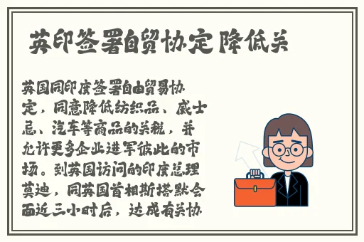 亚洲不卡一二三四区